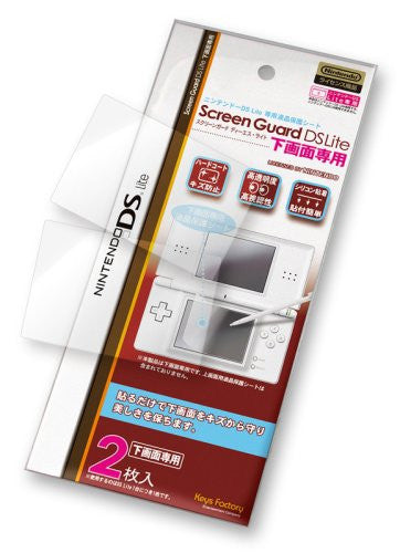 Display Guard DS Lite