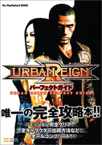 Urban Reign Perfect Guide Book / Ps2