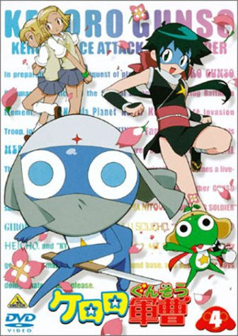 Keroro Gunso Vol.4