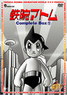Osamu Tezuka Anime World - Astro Boy Complete Box 1