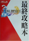Final Fantasy X Final Strategy Guide Book / Ps2