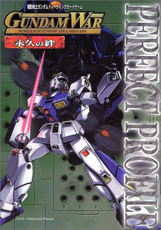 Gundam Trading Card Game Gundam War Towa No Kizuna Perfect Profile Book