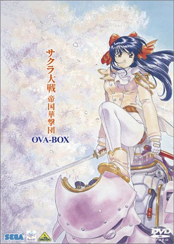 Sakura Wars Teikoku Kagekidan Ova Box [Limited Edition]