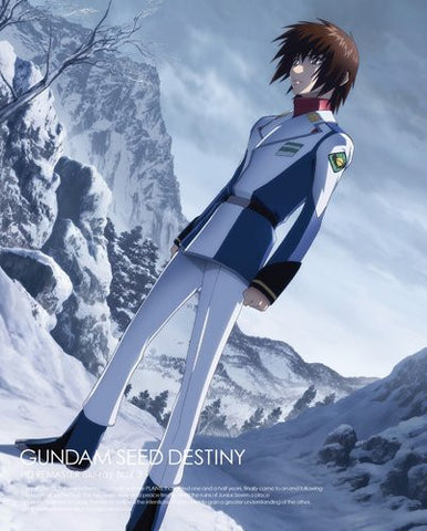 Mobile Suit Gundam Seed Destiny Hd Remaster Blu-ray Box 3 [Limited Edition]