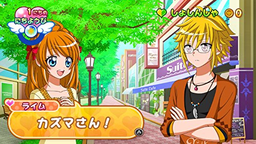 kana様38 原作版 桜木カナ アクリルスタンド [「株式会社
