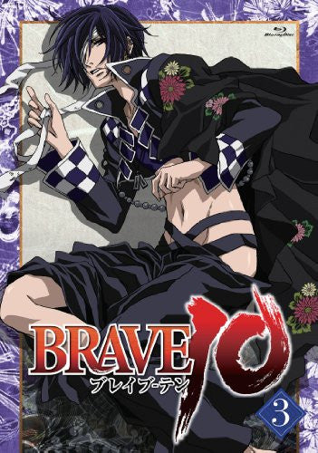 Brave10 Vol.3