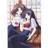 Natsuiro Komachi Official Art Book / Windows / Ps2