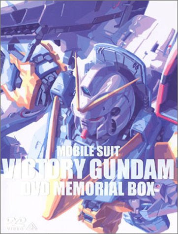 Mobile Suit V Gundam DVD Memorial Box [Limited Edition]