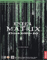 Enter The Matrix Official Strategy Guide