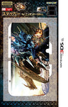 Monster Hunter 4G Sticker for 3DS LL