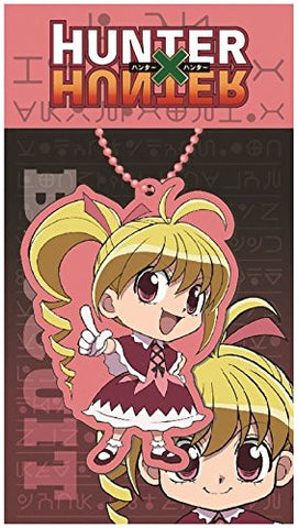 Hunter x Hunter - Biscuit Krueger - Keyholder (Ute)