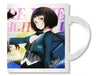 Galilei Donna - Hozuki Ferrari - Kazuki Ferrari - Hazuki Ferrari - Mug (Penguin Parade)