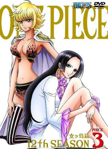 One Piece 12th Season Nyogajima Hen Piece.3 - Solaris Japan