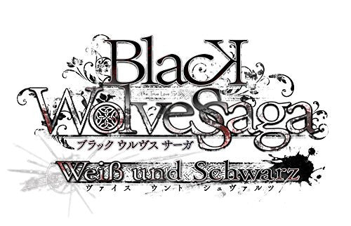 Black Wolves Saga Weiβ und Schwarz [Limited Edition]