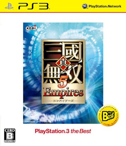 Shin Sangoku Musou 5 Empires (PlayStation3 the Best) [New Price Version]