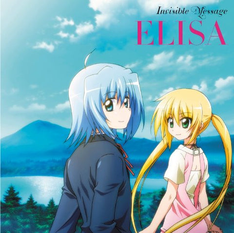 Invisible Message / ELISA