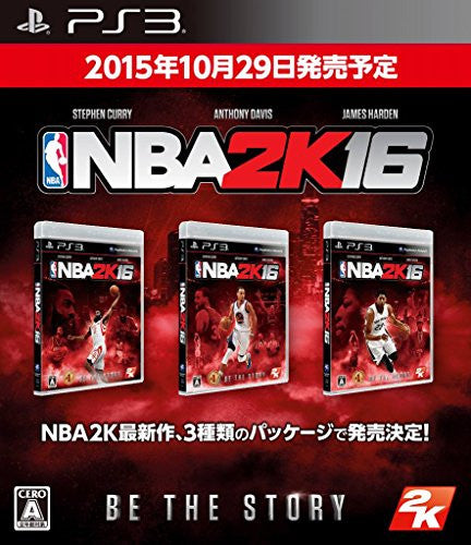 NBA 2K16