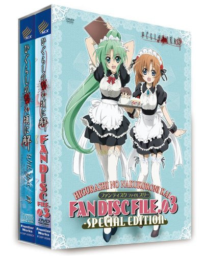 Higurashi No Naku Koro Ni / When They Cry Kai DVD Fan Disc File.03 [DVD+CD Limited Edition]