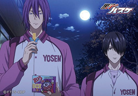 Kuroko no Basket - Murasakibara Atsushi - Himuro Tatsuya - Mousepad - Photo Frame Mousepad (Broccoli)