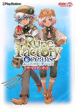 Rune Factory Official The Master Guide - Solaris Japan