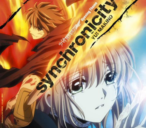 synchronicity / Yui Makino