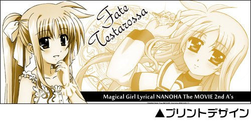 Fate Testarossa - Mahou Shoujo Lyrical Nanoha The Movie 2nd A's