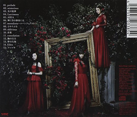 THE BEST "Red" / Kalafina