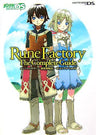 Rune Factory: A Fantasy Harvest Moon The Complete Guide Book / Ds