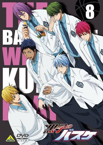 Kuroko's Basketball / Kuroko No Basuke 8