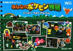 Pokemon Ranch Happy Official Photo Album Book/ Wii
