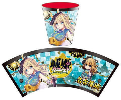 Shirohime Quest - Nagoya - Melamine Cup (Kaz Trading)