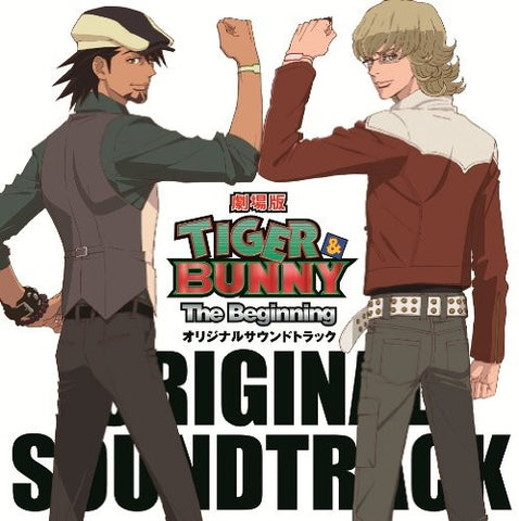 TIGER & BUNNY -The Beginning- ORIGINAL SOUNDTRACK