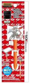 Expand! Mascot Touch Pen Plus for 3DS LL (White Kyurem Over Drive)