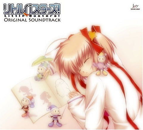 Little Busters! Original Soundtrack
