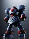 Giant Robo: Chikyuu ga Seishi Suru Hi - Giant Robo - Super Robot Chogokin - The Animation Version (Bandai)