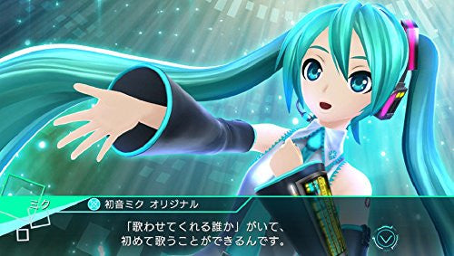 Hatsune Miku -Project DIVA- X