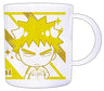 Yowamushi Pedal - Fukutomi Juichi - Mug (Broccoli)