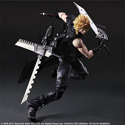 Final Fantasy VII: Advent Children - Cloud Strife - Play Arts Kai