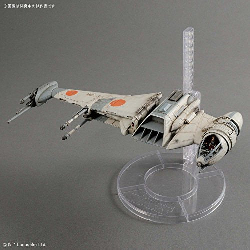 Star Wars: Episode VI – Return of the Jedi - Spacecrafts & Vehicles - Star Wars Plastic Model - B-wing Starfighter - 1/72
