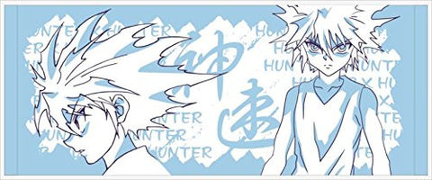 Hunter x Hunter - Killua Zoldyck - Face Towel - Towel (Ute)