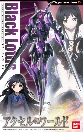 バンダイ Figure-rise 6 ブラックロット アクセル・ワールド Accel World - Black Lotus - Figure-rise 6 (Bandai) - Solaris