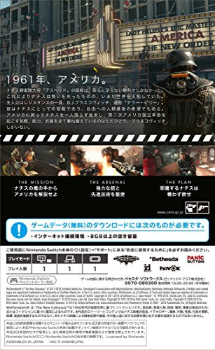 Wolfenstein II: The New Colossus - Solaris Japan