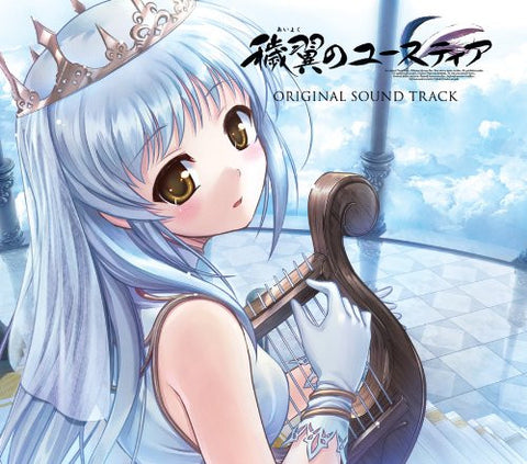 Aiyoku no Eustia Original Sound Track