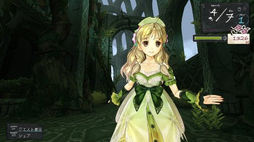 GUST Meruru no Atelier Plus: Arland no Renkinjutsushi 3 PSVita GUST Meruru no Atelier Plus: Arland no Renkinjutsushi 3 PSVita