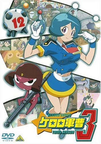 Keroro Gunso 3rd Season Vol.12