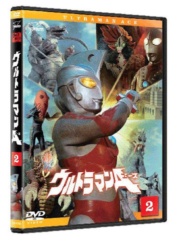 Ultraman Ace Vol.2