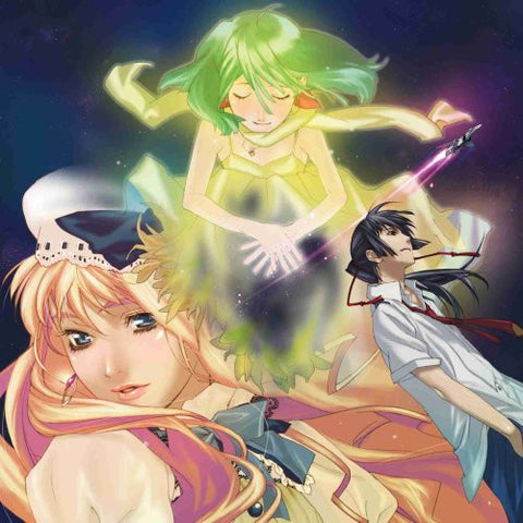 Macross Frontier O.S.T.2 Nyan Tora☆