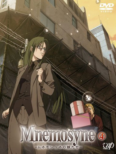 Mnemosyne - Mnemosyne No Musume Tachi Vol. 4 [DVD+CD]