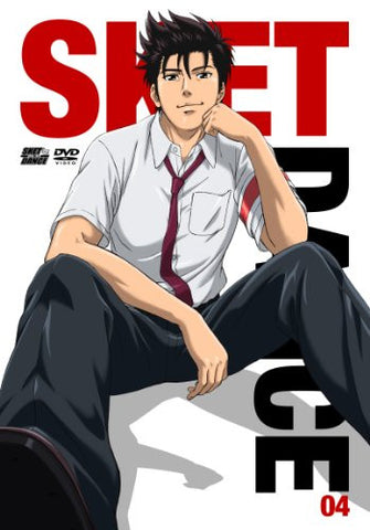 Sket Dance Fujisaki Deluxe Ban 4 [DVD+CD Limited Edition]