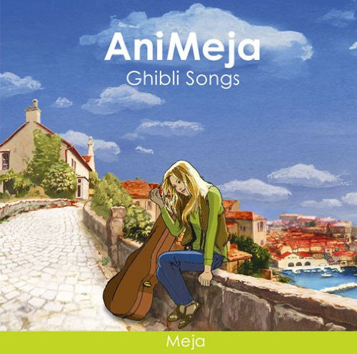 AniMeja Ghibli songs / Meja